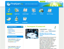 Tablet Screenshot of finexpert.ru